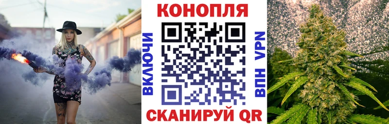 Наркота Порхов Бутират МЕФ А ПВП Конопля Гашиш КОКАИН