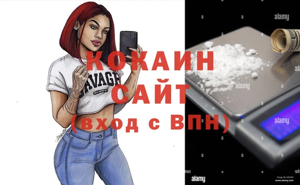 эйфоретик Магадан