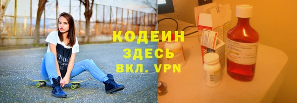меф Березники