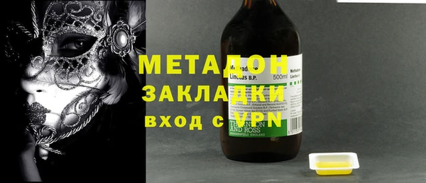 МДПВ Магас