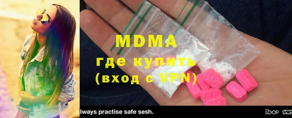 МДПВ Мегион