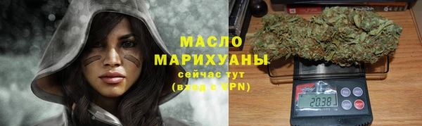 ГАЛЛЮЦИНОГЕННЫЕ ГРИБЫ Майский