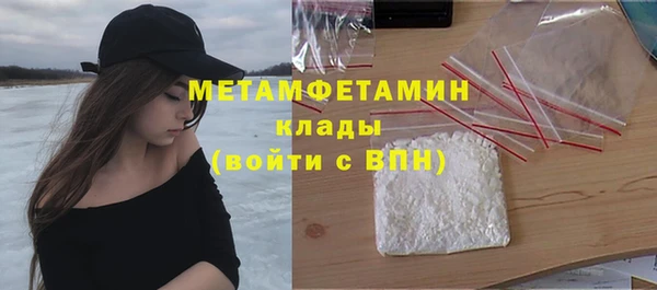 МДПВ Мегион