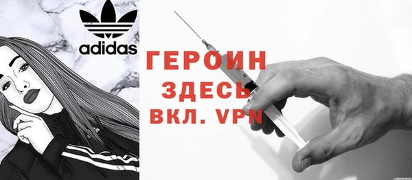 МДПВ Магас
