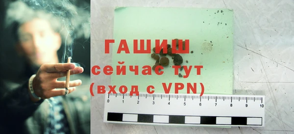 скорость mdpv Медногорск