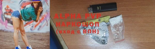 эйфоретик Магадан