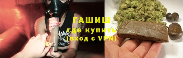 эйфоретик Магадан