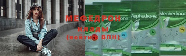 МДПВ Мегион