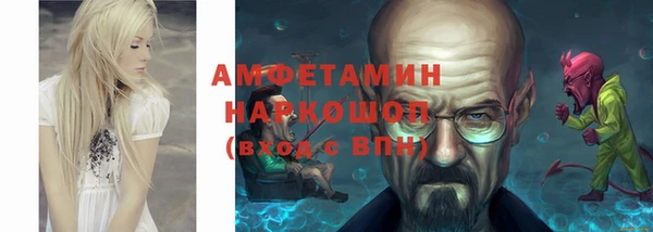 МДПВ Магас