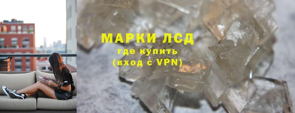 МДПВ Магас