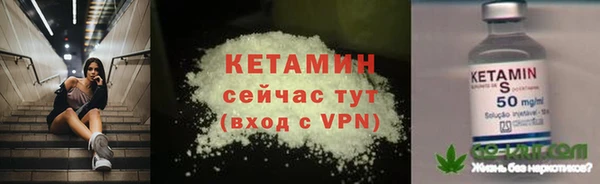 скорость mdpv Медногорск