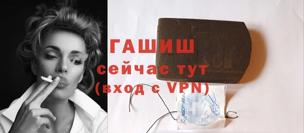ГАЛЛЮЦИНОГЕННЫЕ ГРИБЫ Майский