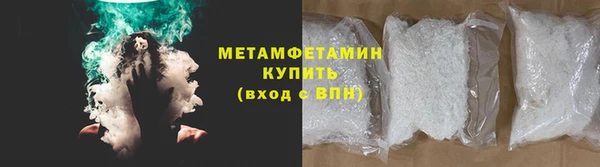 МДПВ Мегион