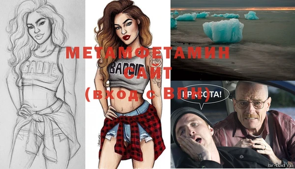 эйфоретик Магадан