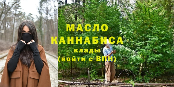 эйфоретик Магадан
