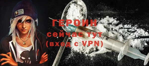 тгк Медвежьегорск