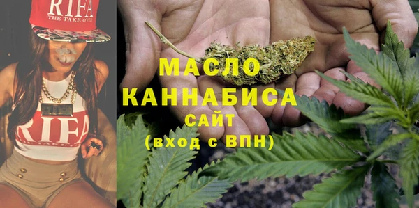 эйфоретик Магадан