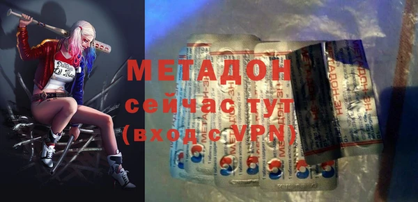 тгк Медвежьегорск