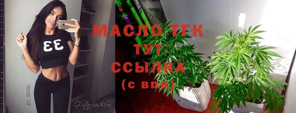 МДПВ Магас