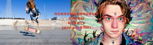 скорость mdpv Медногорск