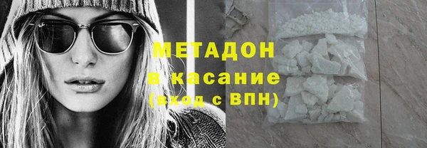 МДПВ Магас