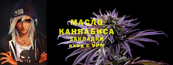 МДПВ Магас