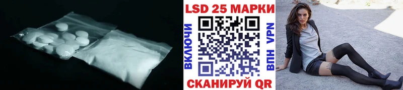 ссылка на мегу tor  Порхов  ЛСД экстази кислота 