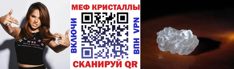 МЯУ-МЯУ VHQ  Порхов 
