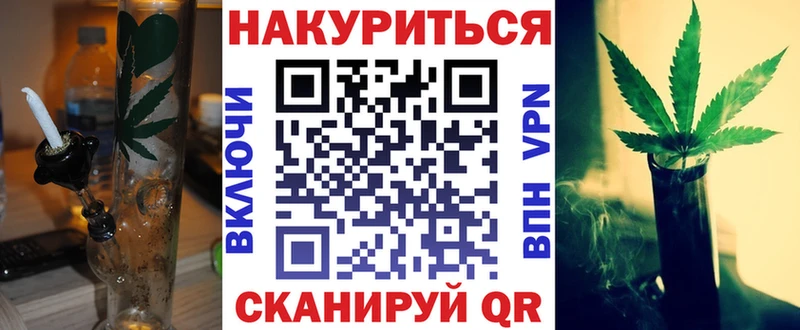 наркошоп Порхов Марихуана конопля